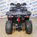 Квадроцикл Avantis Hunter 200 BIG BASIC Квадроцикл Avantis Hunter 200 BIG BASIC