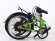 Электровелосипед Elbike Gangstar St 350W