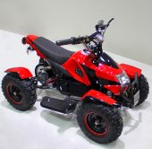 Электроквадроцикл Муха 800 Красная Электроквадроцикл Муха 800 Красная