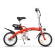 Электровелосипед TaiLG TDR 159Z 250W 36V8Ah Электровелосипед TaiLG TDR 159Z 250W 36V8Ah