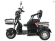 Электротрицикл White Siberia SIBTRIKE 2000W Электротрицикл White Siberia SIBTRIKE 2000W