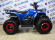 Квадроцикл Avantis Hunter 8 NEW 2020