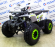Квадроцикл Avantis Hunter 8 NEW 2020