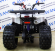 Квадроцикл Avantis Hunter 8 NEW 2020