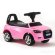 Электромобиль Rivertoys Толокар AUDI JY-Z01A-PINK