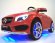 Детский электромобиль River Toys Mercedes-Benz CLA45 60 W Красный Детский электромобиль River Toys Mercedes-Benz CLA45 60 W Красный
