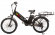 Электровелосипед InoBike Dacha Plus 500 Вт
