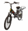 Электровелосипед InoBike Dacha Plus 500 Вт