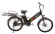 Электровелосипед InoBike Dacha Plus 500 Вт