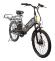 Электровелосипед InoBike Dacha Plus 500 Вт