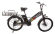 Электровелосипед InoBike Dacha Plus 500 Вт