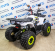 Квадроцикл Avantis Hunter-Lux New Квадроцикл Avantis Hunter-Lux New
