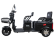 Электротрицикл White Siberia SIBTRIKE Max 2000W Электротрицикл White Siberia SIBTRIKE Max 2000W
