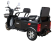 Электротрицикл White Siberia SIBTRIKE Max 2000W Электротрицикл White Siberia SIBTRIKE Max 2000W