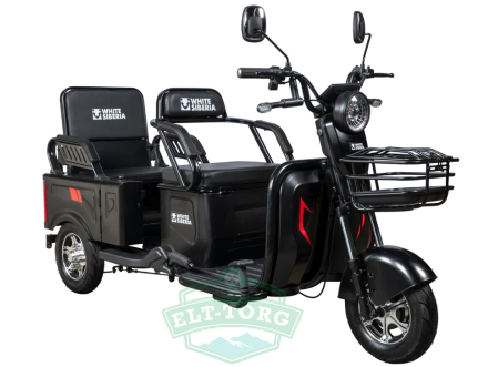 Электротрицикл White Siberia SIBTRIKE Max 2000W Электротрицикл White Siberia SIBTRIKE Max 2000W
