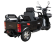 Электротрицикл White Siberia SIBTRIKE Max 2000W Электротрицикл White Siberia SIBTRIKE Max 2000W