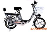 Складной электровелосипед ZAXBOARD DG-500 Складной электровелосипед ZAXBOARD DG-500