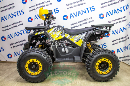 Квадроцикл ATV Classic 8 New Квадроцикл ATV Classic 8 New