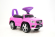 Электромобиль RiverToys Толокар Mercedes-Benz GL63 A888AA-PINK