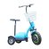 EL-Sport Zappy Update 500W (48V/12Ah) голубой EL-Sport Zappy Update 500W (48V/12Ah) голубой