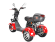Электротрицикл White Siberia CityCoco PRO TRIKE+ 3000W Электротрицикл White Siberia CityCoco PRO TRIKE+ 3000W