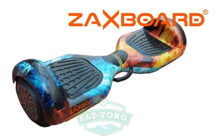 Гироскутер ZAXBOARD ZX-5 Огонь и лед Гироскутер ZAXBOARD ZX-5 Огонь и лед