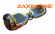 Гироскутер ZAXBOARD ZX-5 Хип-Хоп