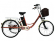 Электровелосипед GreenCamel Трайк-24 (R24 500W 48V 15Ah)