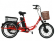 Электровелосипед GreenCamel Трайк-20 (R20 500W 48V 15Ah) Складной Электровелосипед GreenCamel Трайк-20 (R20 500W 48V 15Ah) Складной