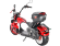 Электроскутер White Siberia CityCoco WILD WHEEL 3950W Электроскутер White Siberia CityCoco WILD WHEEL 3950W