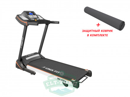 Беговая дорожка UNIXFIT MX-450V