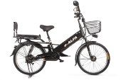 Велогибрид Eltreco e-ALFA GL 2019 Велогибрид Eltreco e-ALFA GL 2019