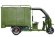Грузовая электрическая тележка Rutrike КАРГО 1800 60V1000W С АКБ 32A/h Грузовая электрическая тележка Rutrike КАРГО 1800 60V1000W С АКБ 32A/h
