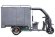 Грузовая электрическая тележка Rutrike КАРГО 1800 60V1000W С АКБ 32A/h Грузовая электрическая тележка Rutrike КАРГО 1800 60V1000W С АКБ 32A/h
