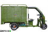 Грузовая электрическая тележка Rutrike КАРГО 1800 60V1000W С АКБ 32A/h Грузовая электрическая тележка Rutrike КАРГО 1800 60V1000W С АКБ 32A/h