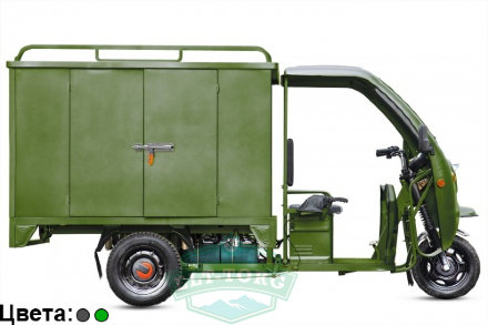 Грузовая электрическая тележка Rutrike КАРГО 1800 60V1000W С АКБ 32A/h Грузовая электрическая тележка Rutrike КАРГО 1800 60V1000W С АКБ 32A/h