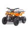 Электроквадроцикл MOTAX ATV Х-16 BIGWHEEL Электроквадроцикл MOTAX ATV Х-16 BIGWHEEL