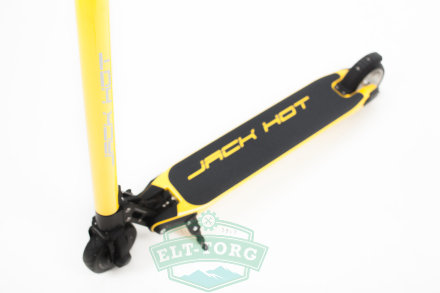 JACK HOT PRO 250w (7,8Ah) yellow JACK HOT PRO 250w (7,8Ah) yellow