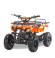 Квадроцикл MOTAX ATV Mini Grizlik X-16 (э/с) Квадроцикл MOTAX ATV Mini Grizlik X-16 (э/с)
