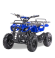 Квадроцикл MOTAX ATV Mini Grizlik X-16 (э/с) Квадроцикл MOTAX ATV Mini Grizlik X-16 (э/с)