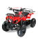 Квадроцикл MOTAX ATV Mini Grizlik X-16 (э/с) Квадроцикл MOTAX ATV Mini Grizlik X-16 (э/с)
