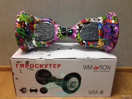 Гироскутер 10 дюймов - vmotion WM8 зеленый граффити Гироскутер 10 дюймов - vmotion WM8 зеленый граффити