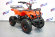 Электроквадроцикл MYTOY 800N красный Электроквадроцикл MYTOY 800N красный