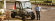 CARRYALL 295 4WD Бензин