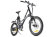 Электровелосипед Benelli Link CT Sport Pro
