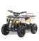 Электроквадроцикл MOTAX ATV Х-16 800W Электроквадроцикл MOTAX ATV Х-16 800W