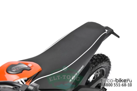 Электромотоцикл WHITE SIBERIA SOCHI 1300W Электромотоцикл WHITE SIBERIA SOCHI 1300W