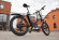 Электровелосипед Benelli Link Sport Professional Электровелосипед Benelli Link Sport Professional