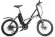 Электровелосипед Benelli Link Sport Professional Электровелосипед Benelli Link Sport Professional