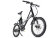 Электровелосипед Benelli Link Sport Professional Электровелосипед Benelli Link Sport Professional